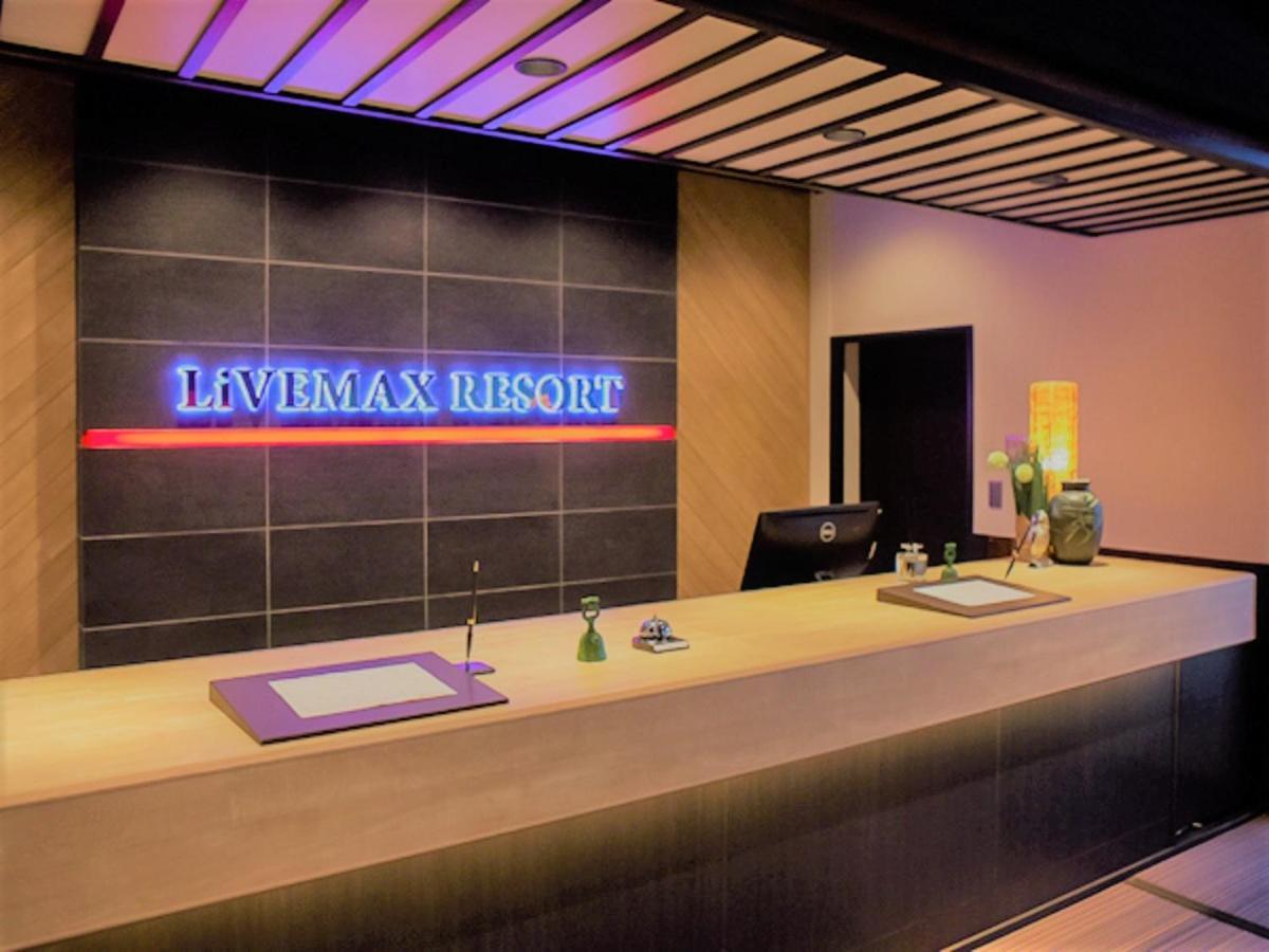 Livemax Resort Aki Miyajima Hatsukaichi Ngoại thất bức ảnh