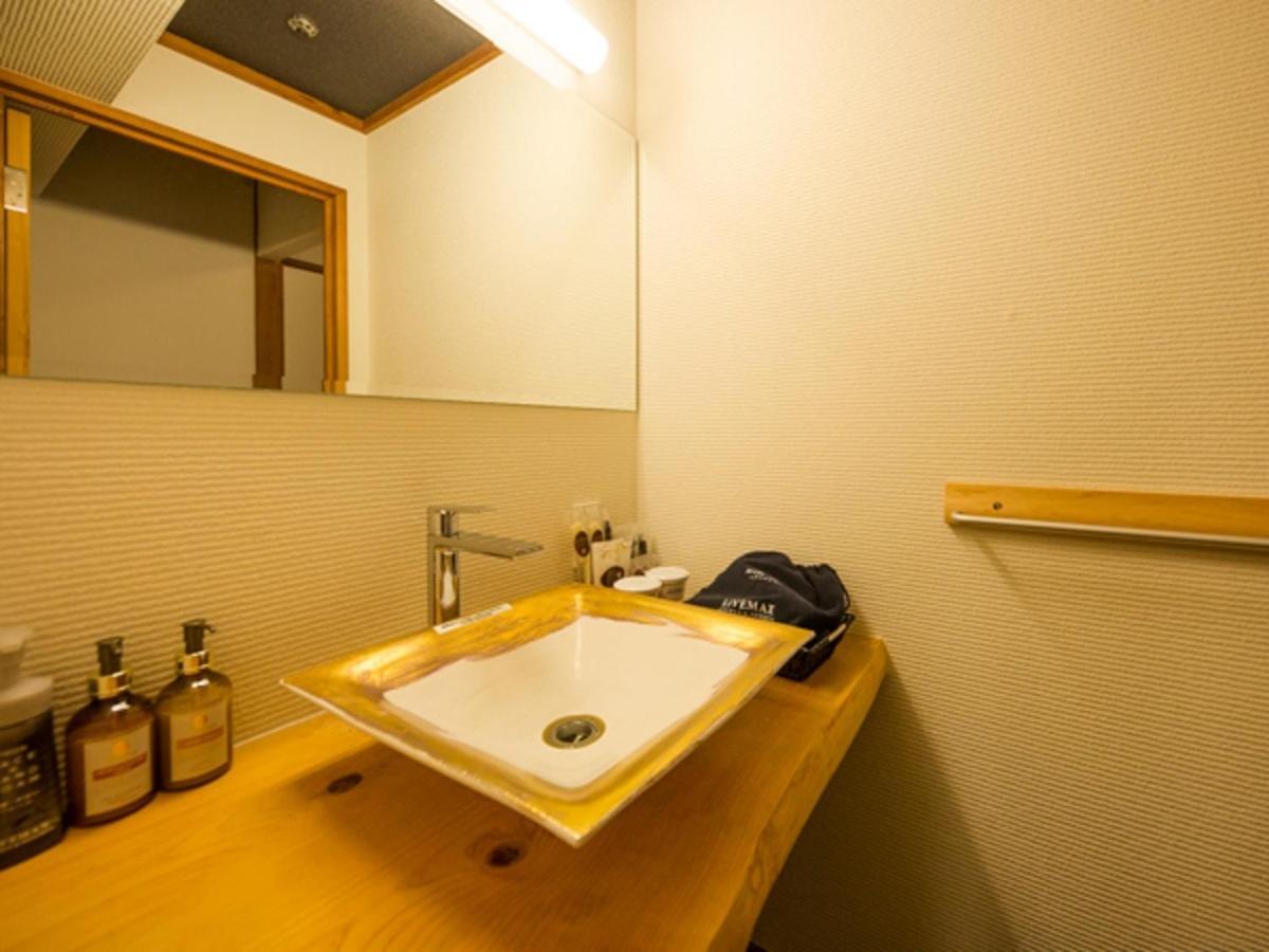 Livemax Resort Aki Miyajima Hatsukaichi Ngoại thất bức ảnh